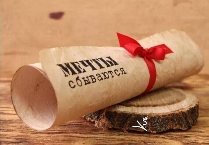 У кухонного волшебного окна