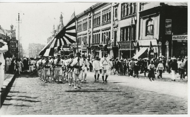 Советское государство весной 1918 г