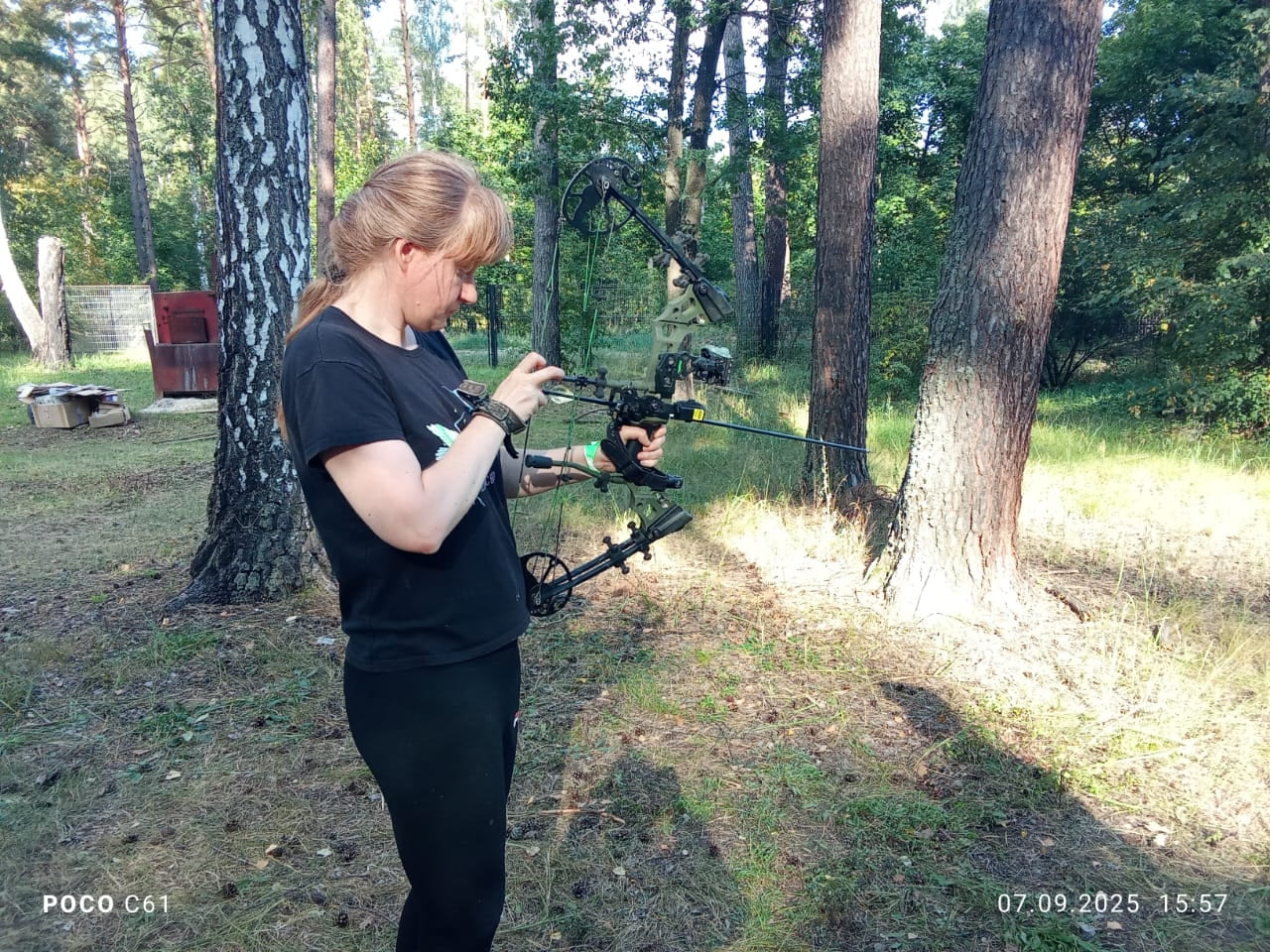 мой личный путь мне ни с кем не по пути