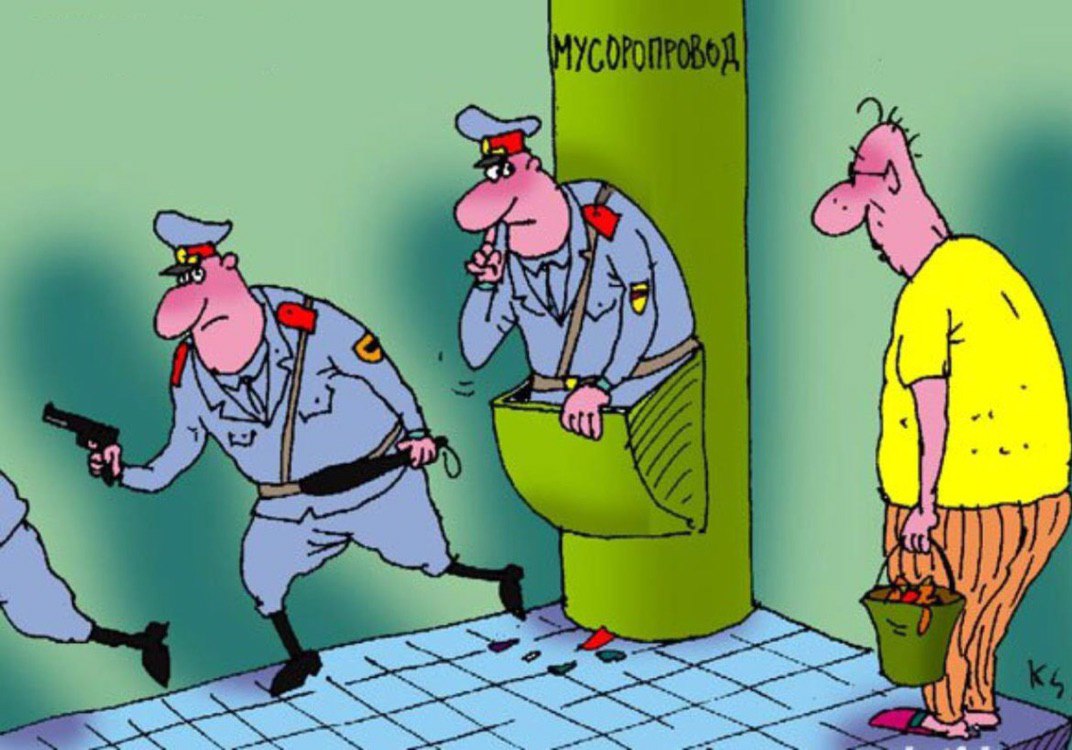 Родился новый мусорок