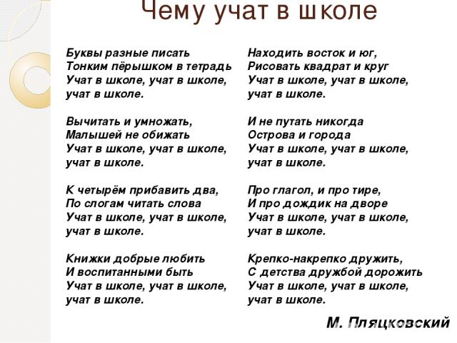 Тонким пёрышком в тетрадь памяти папы Ал Серебряко