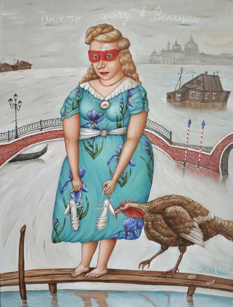 Раз! И свет погас