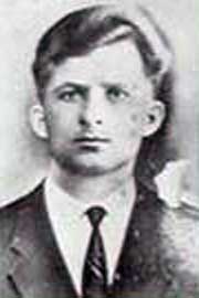 Александр Андреевич Артюх