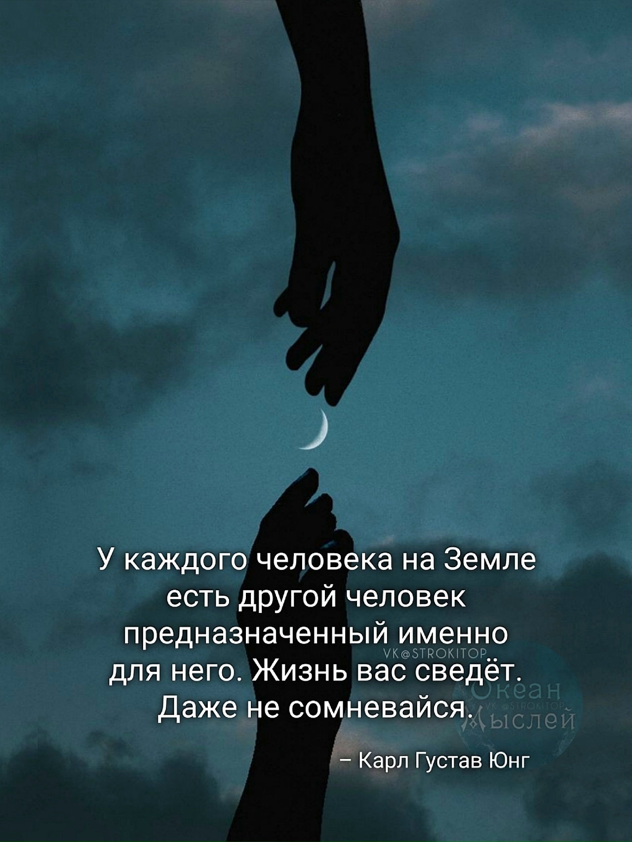 Мысли вслух...