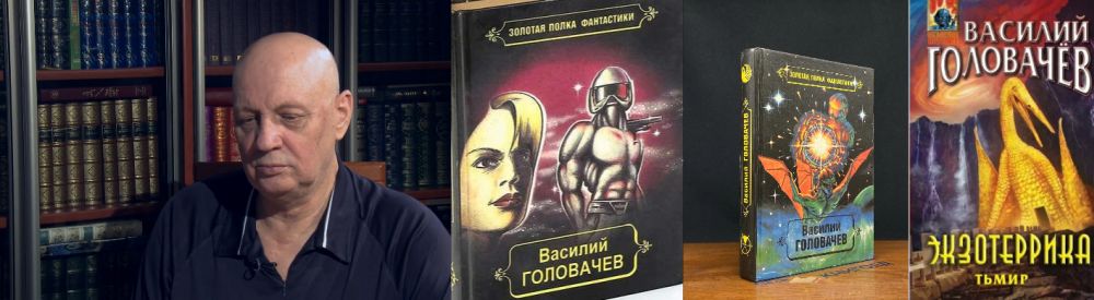 Он был целой вселенной для поклонников