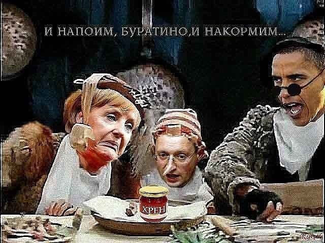 пинок Кио 26