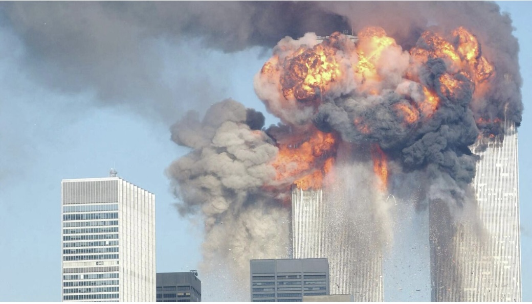 11 сентября 2001