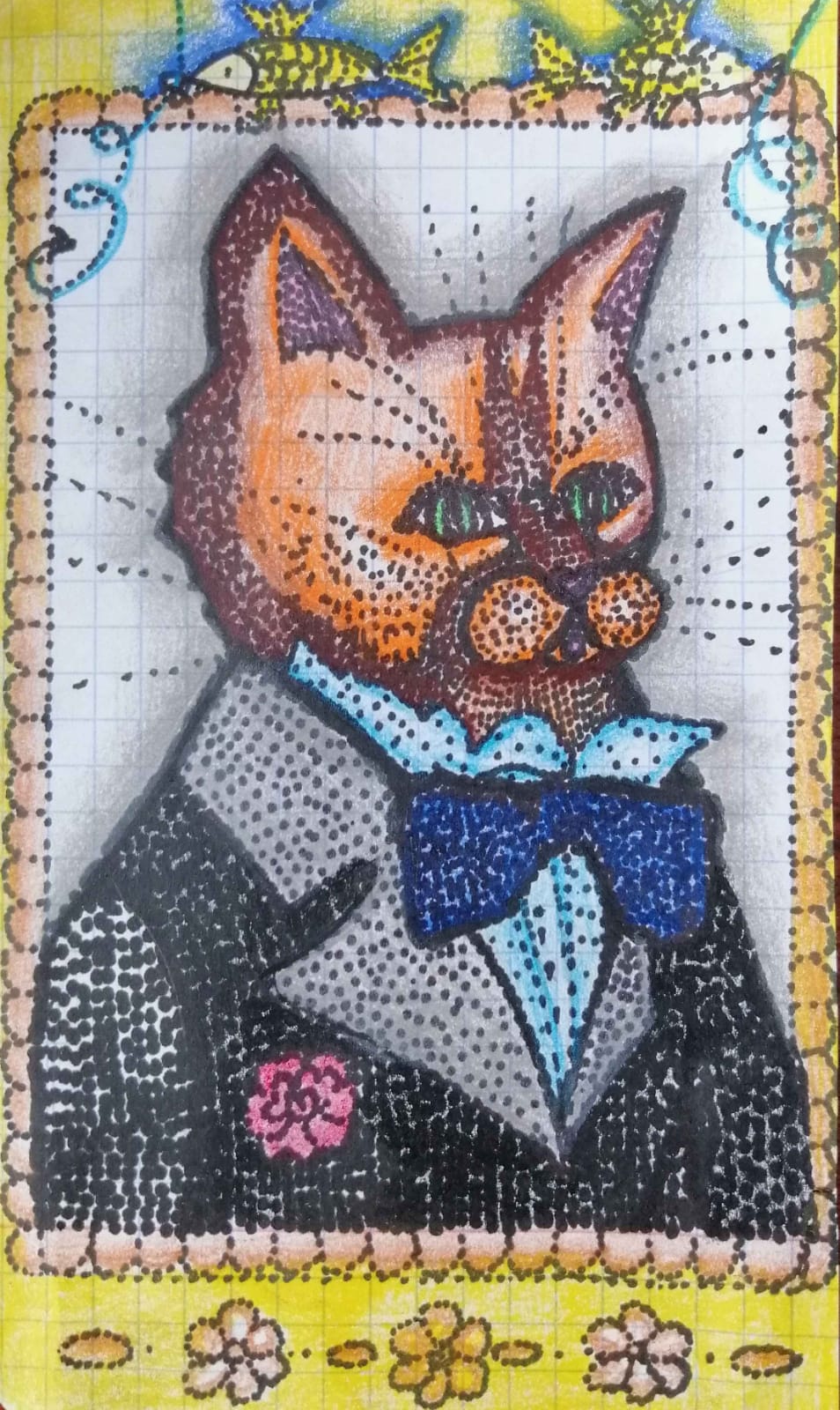 День 15. Важно точками