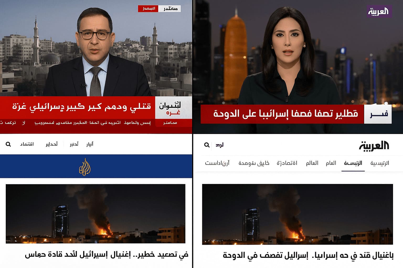 Пн 15 сент. 22 элул 5785г. АМ Ём - понедельник