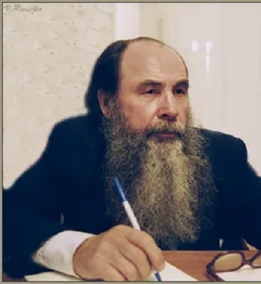 Открытие А В Золотова