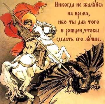 Скоро золотое новолуние 2