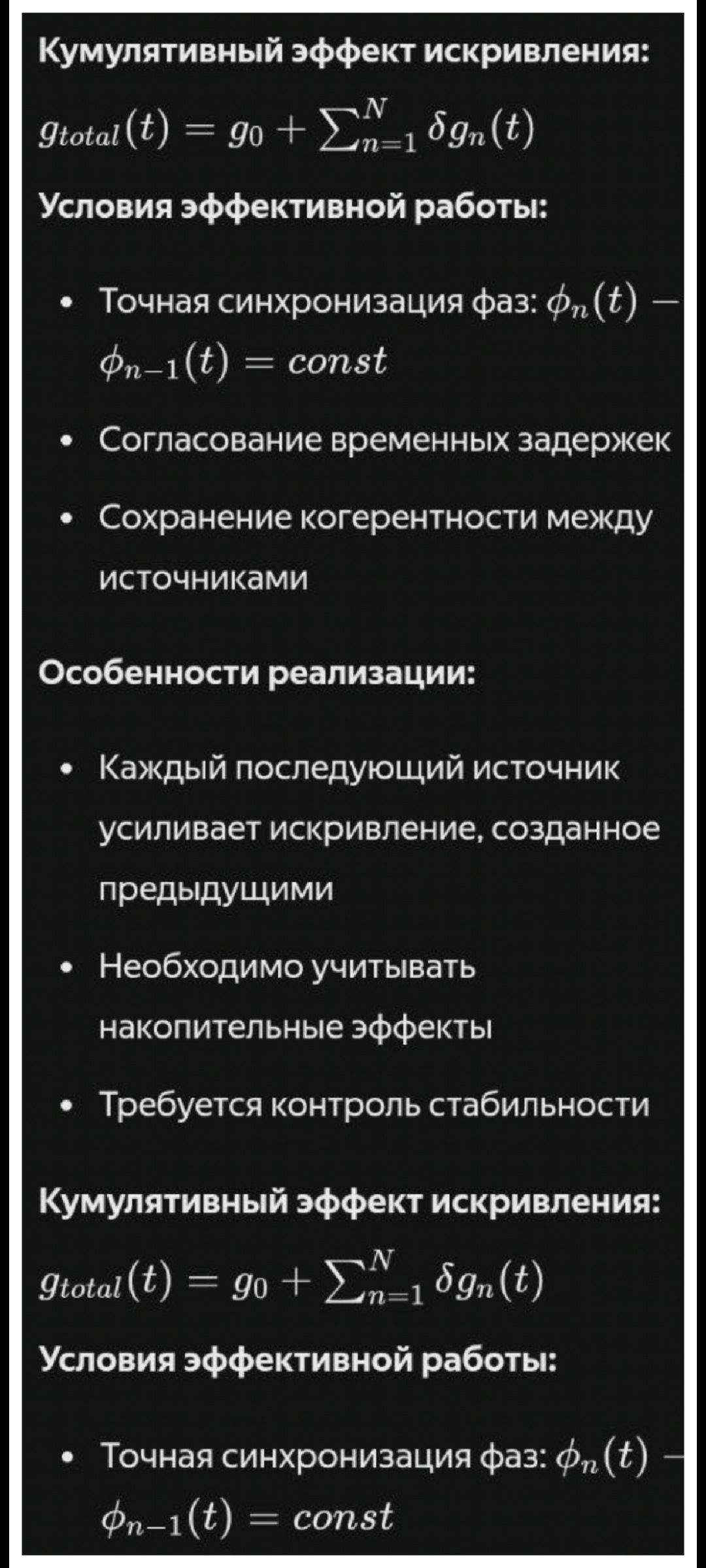 Путешествие -во времени- ККИ экономия 60