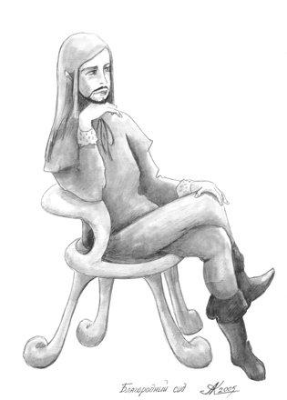 Книга Две музы. Мысли и максимы