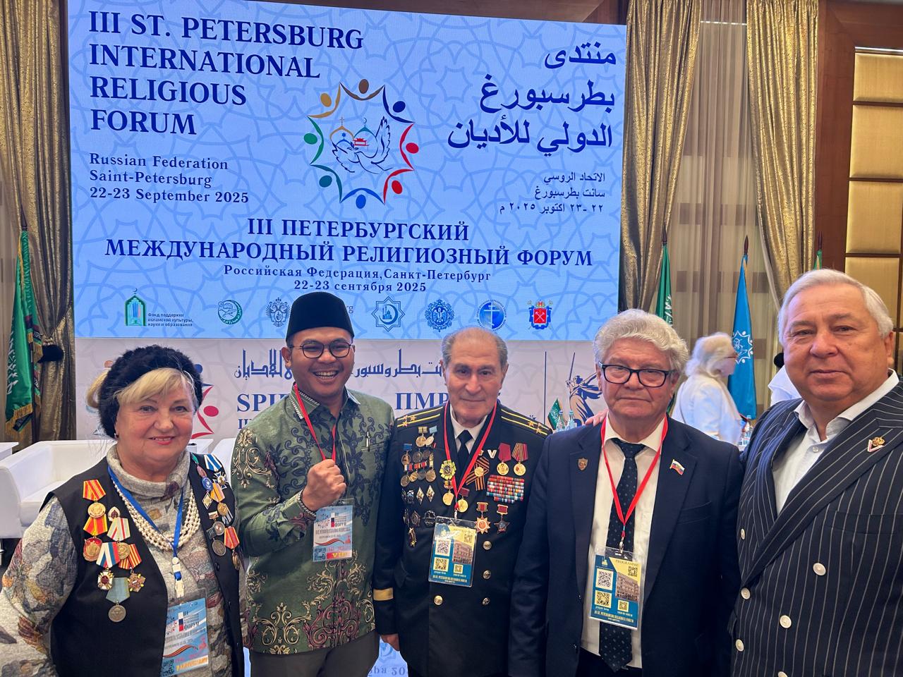 Международный Религиозный Форум в Петербурге