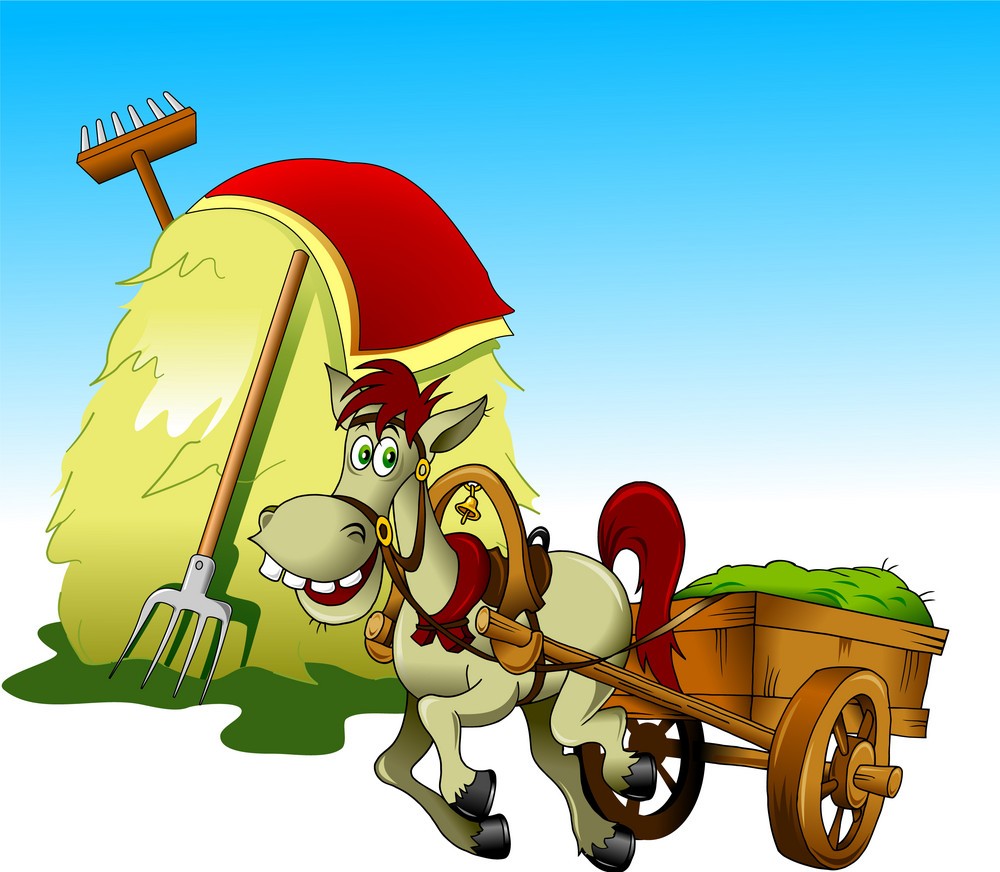 пинок Кио 39