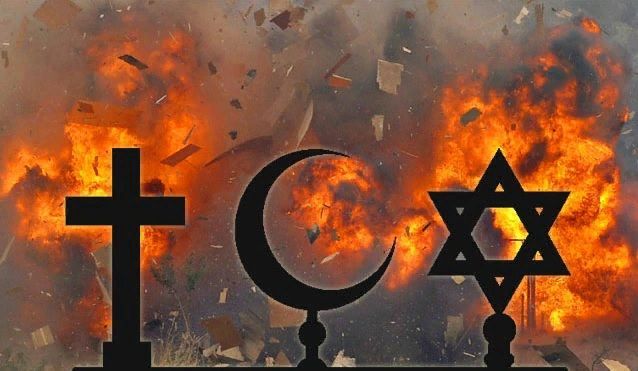 В конфликтах религий...