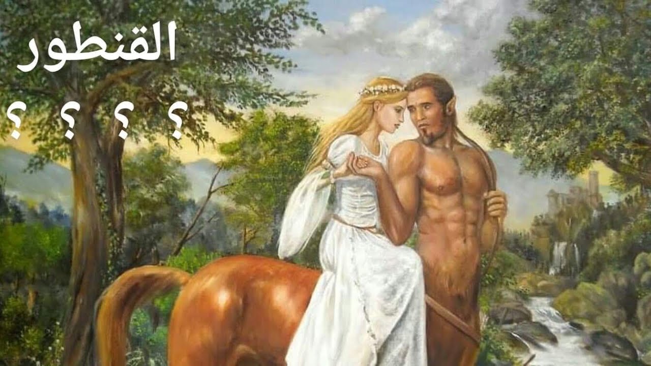 Беседы при луне Часть 57