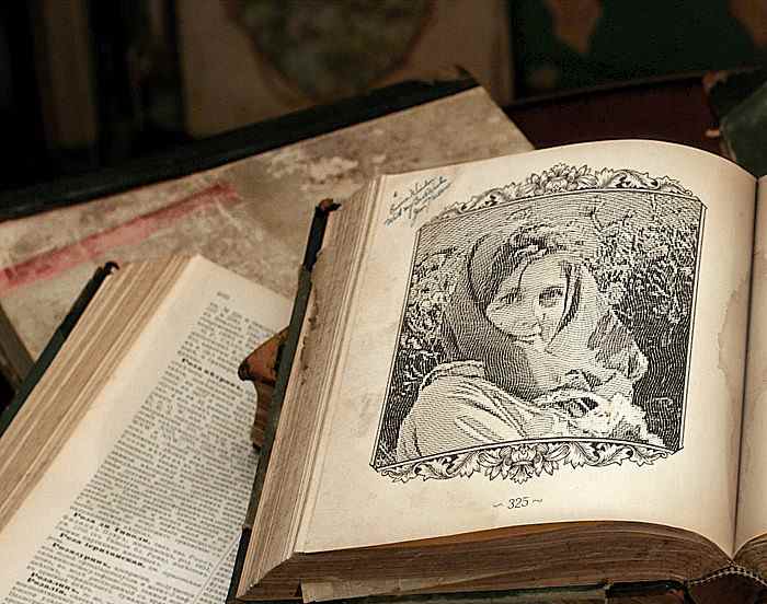 Идем за Мной