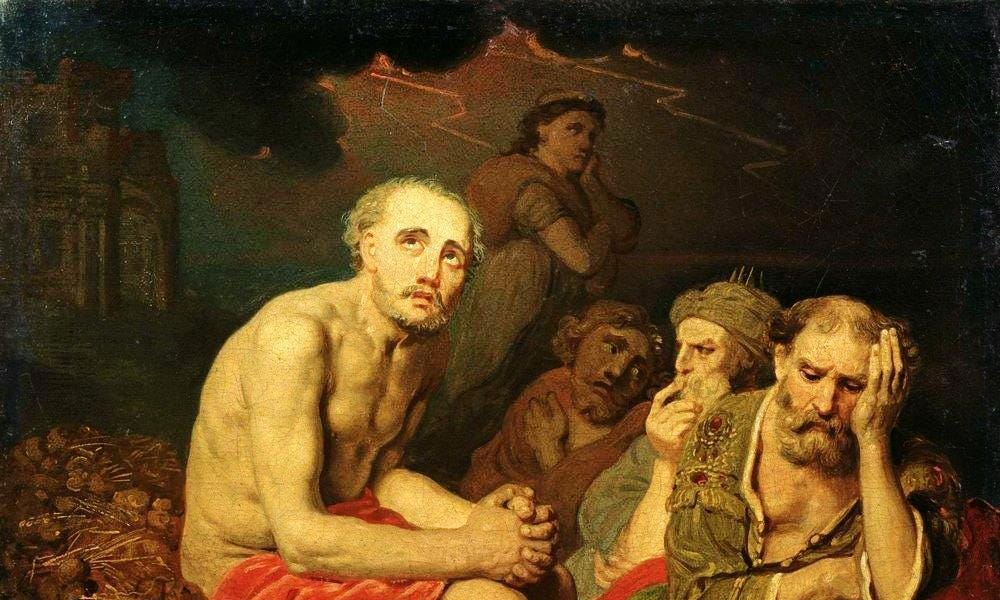 Владимир Боровиковский. Иов и его друзья