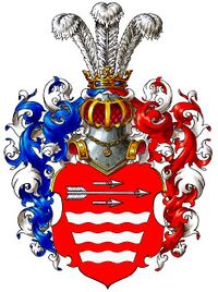 Алябьевы Олябьевы старинный столбовой дворянский