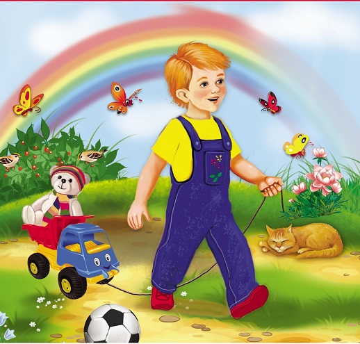 Что такое хорошо