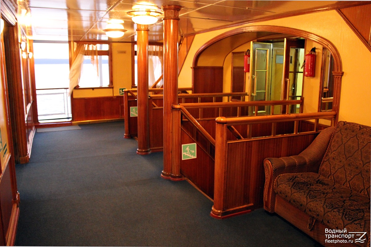 Былое и думы, часть первая