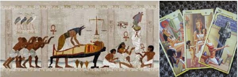 Посвящение в карты таро. Глава 38