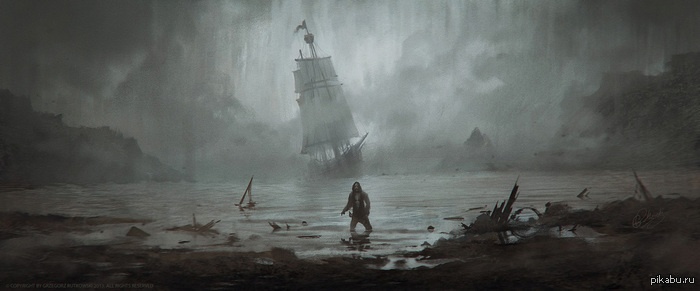 Город принял