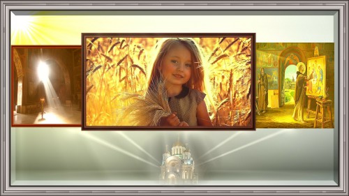 И даже тьма станет светом