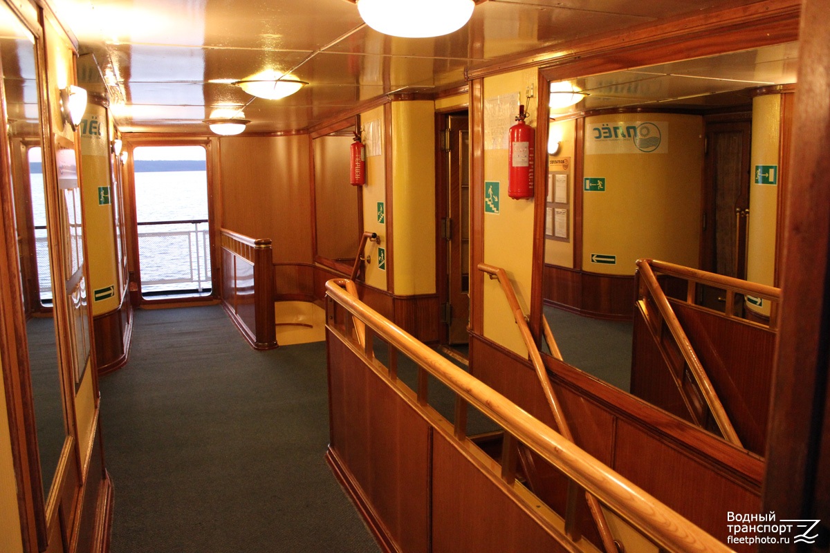 Былое и думы, часть вторая