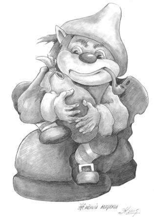 Книга Две музы. Мысли и максимы