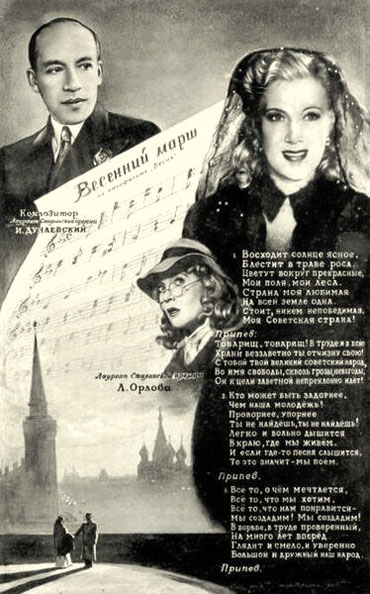 А я говорю...