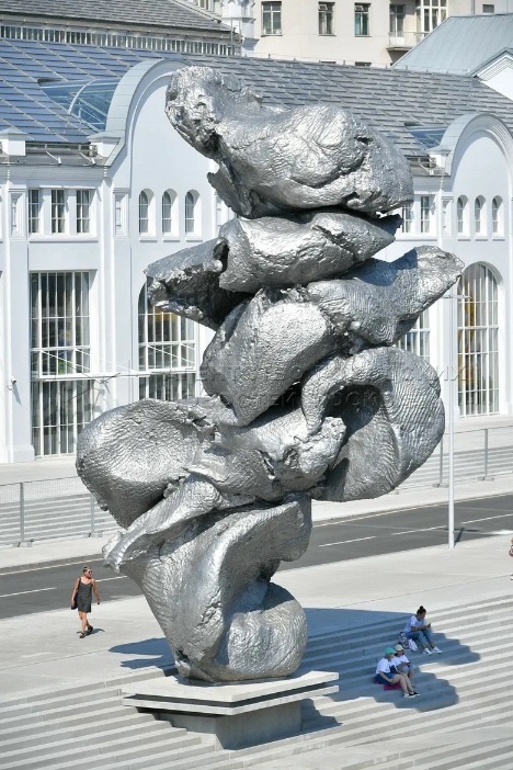 Осенний тирольский Hoch Kunst