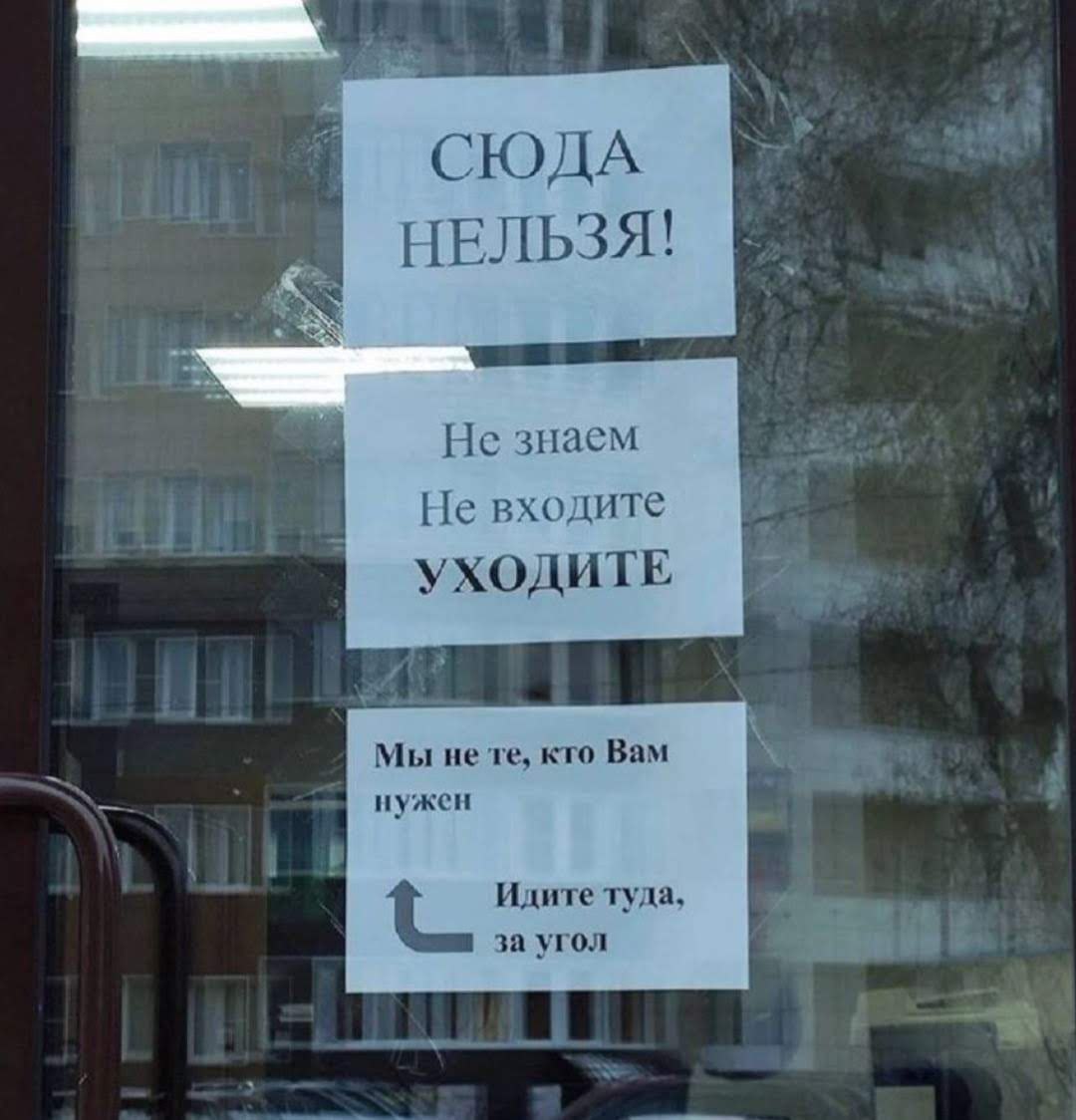 Турецкий камикадзе. 1 октября 2025