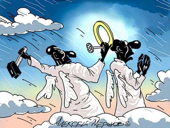 Антагонизм