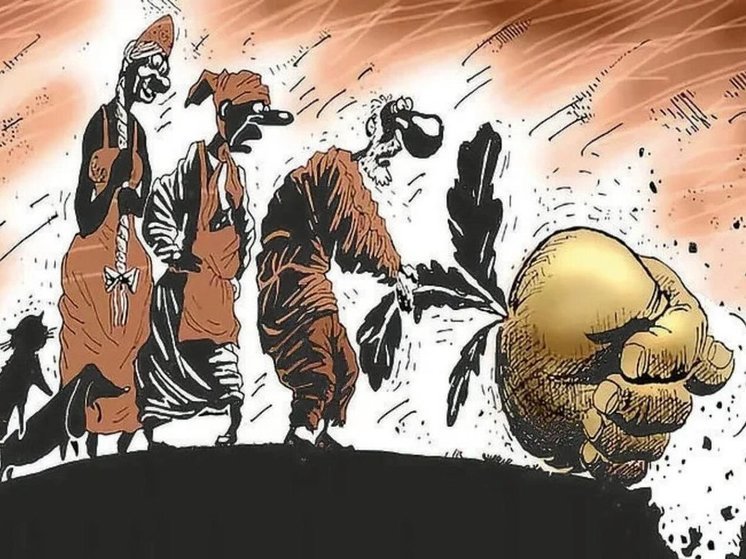 Капитальное образование