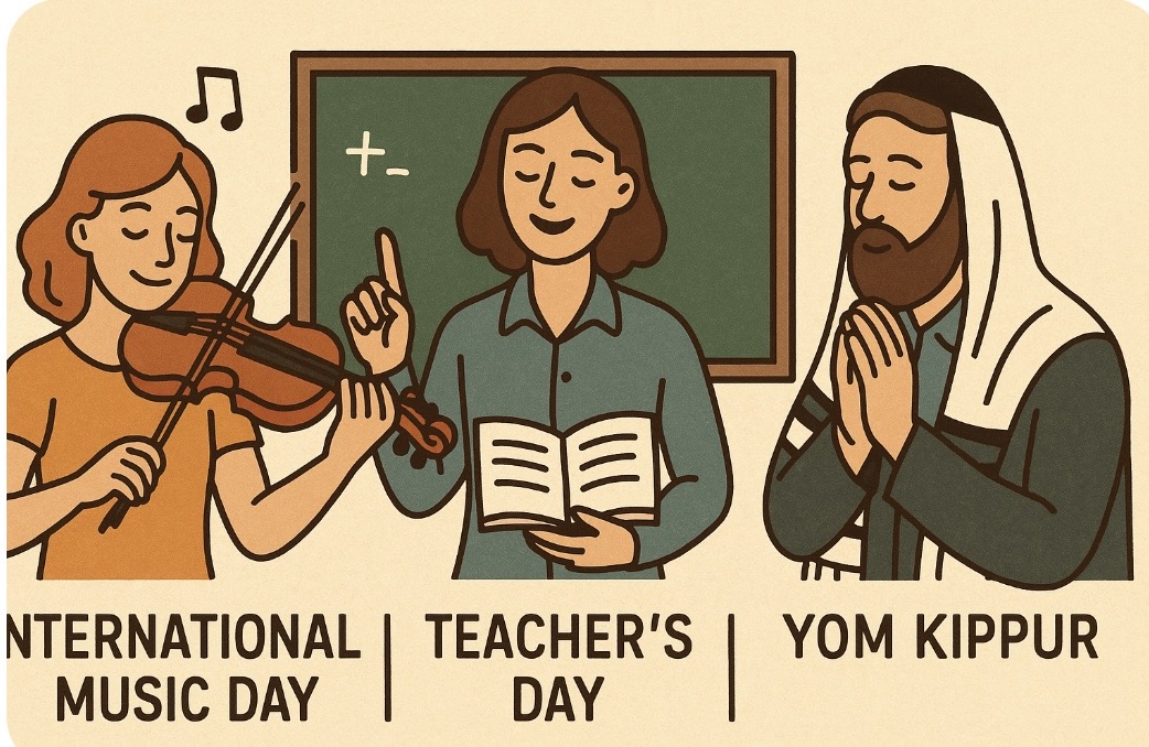 Необычный день 1 октября