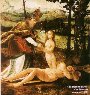 Беседы при луне часть 105