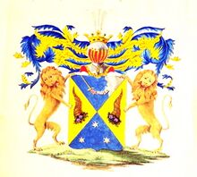 Ахматовы древний русский дворянский род