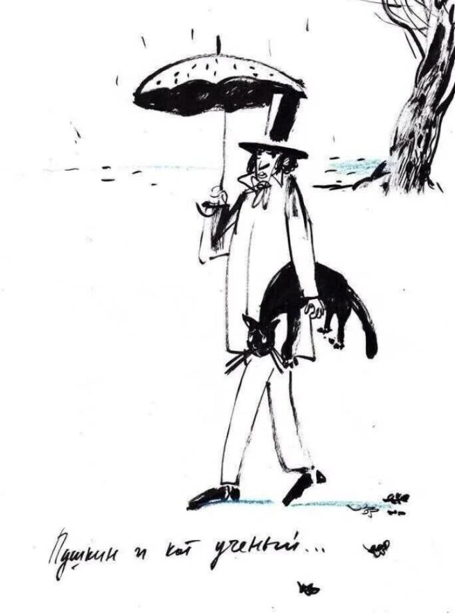 Корсары и пираты. 3 октября 2025