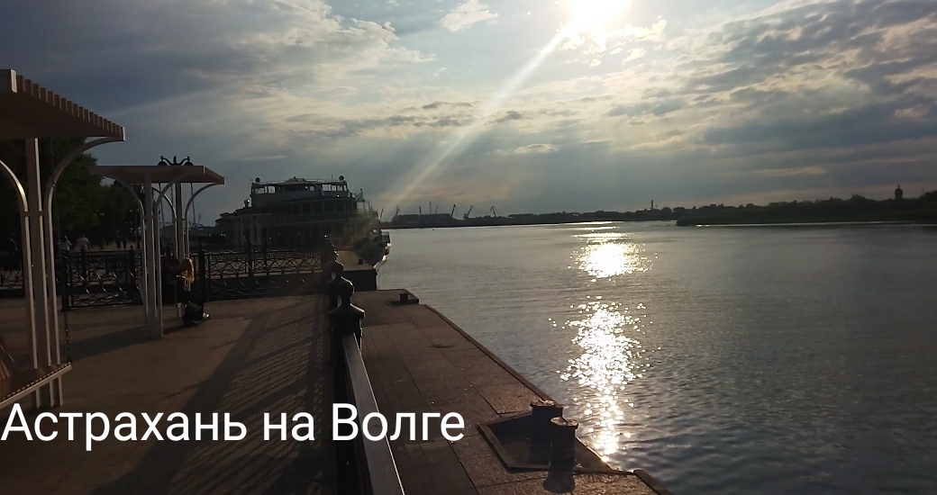 Зимние истории. Часть 1. Игры в Полярники