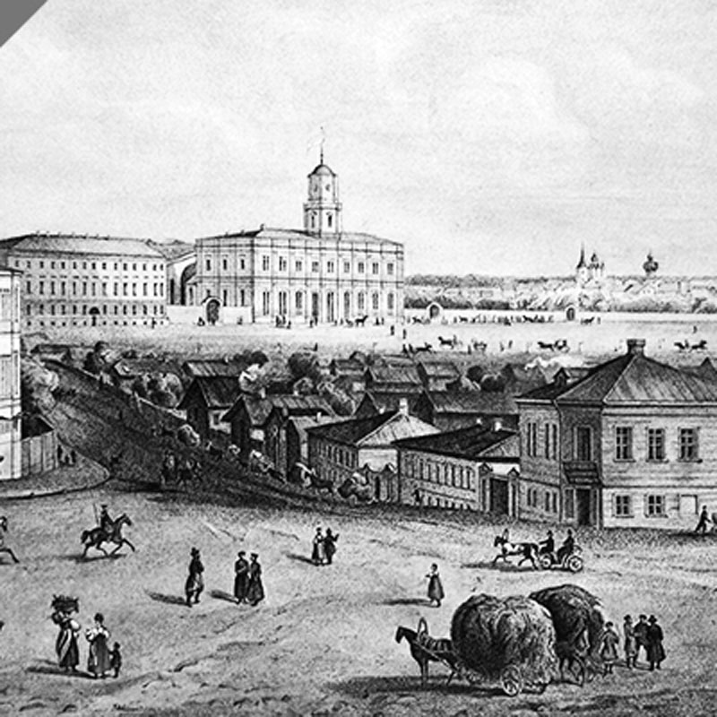 На Каланчёвской площади