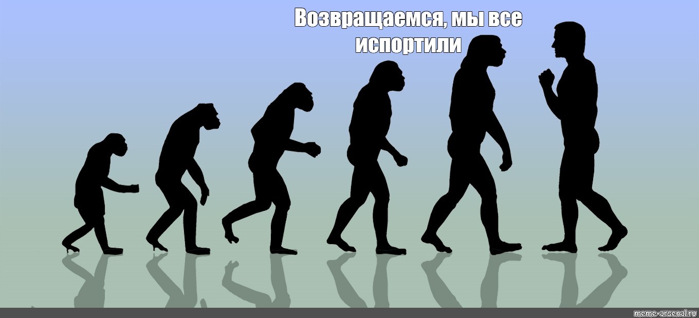 Вселенский хаос в масштабах нашей планеты