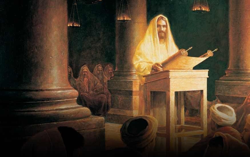 Приукрашение прошлого. Пример из Евангелия