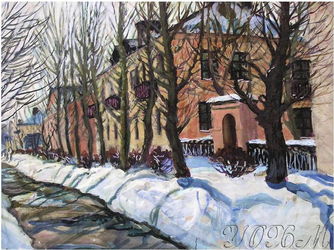 Снег или дождик