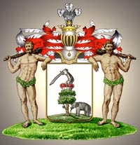 Батурины древний русский дворянский род