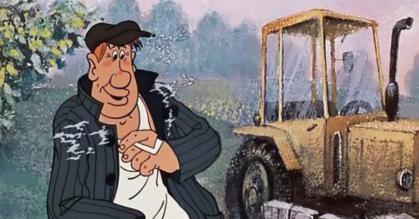 Как так вышло?