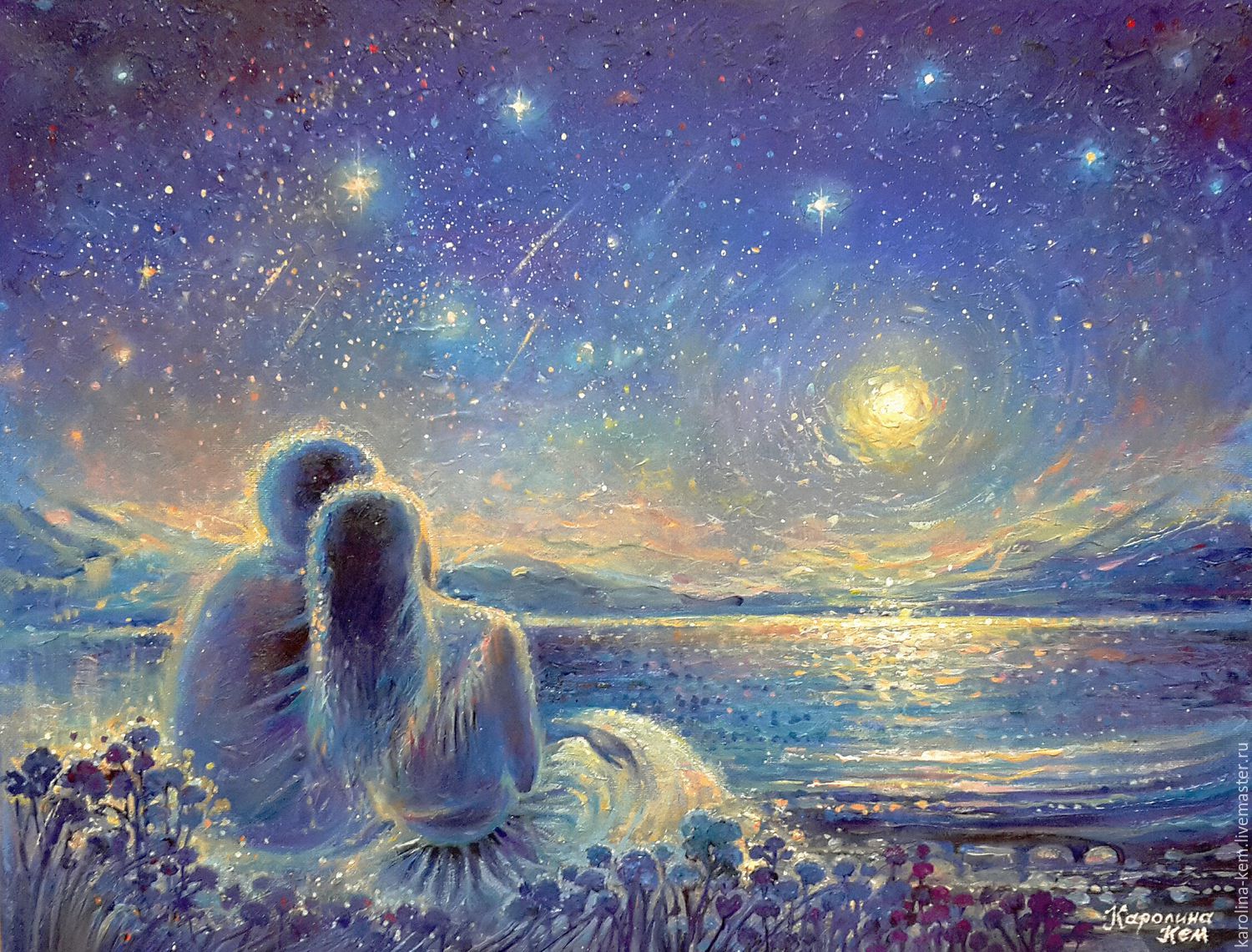 Мысли по дороге домой, продолжение Сон