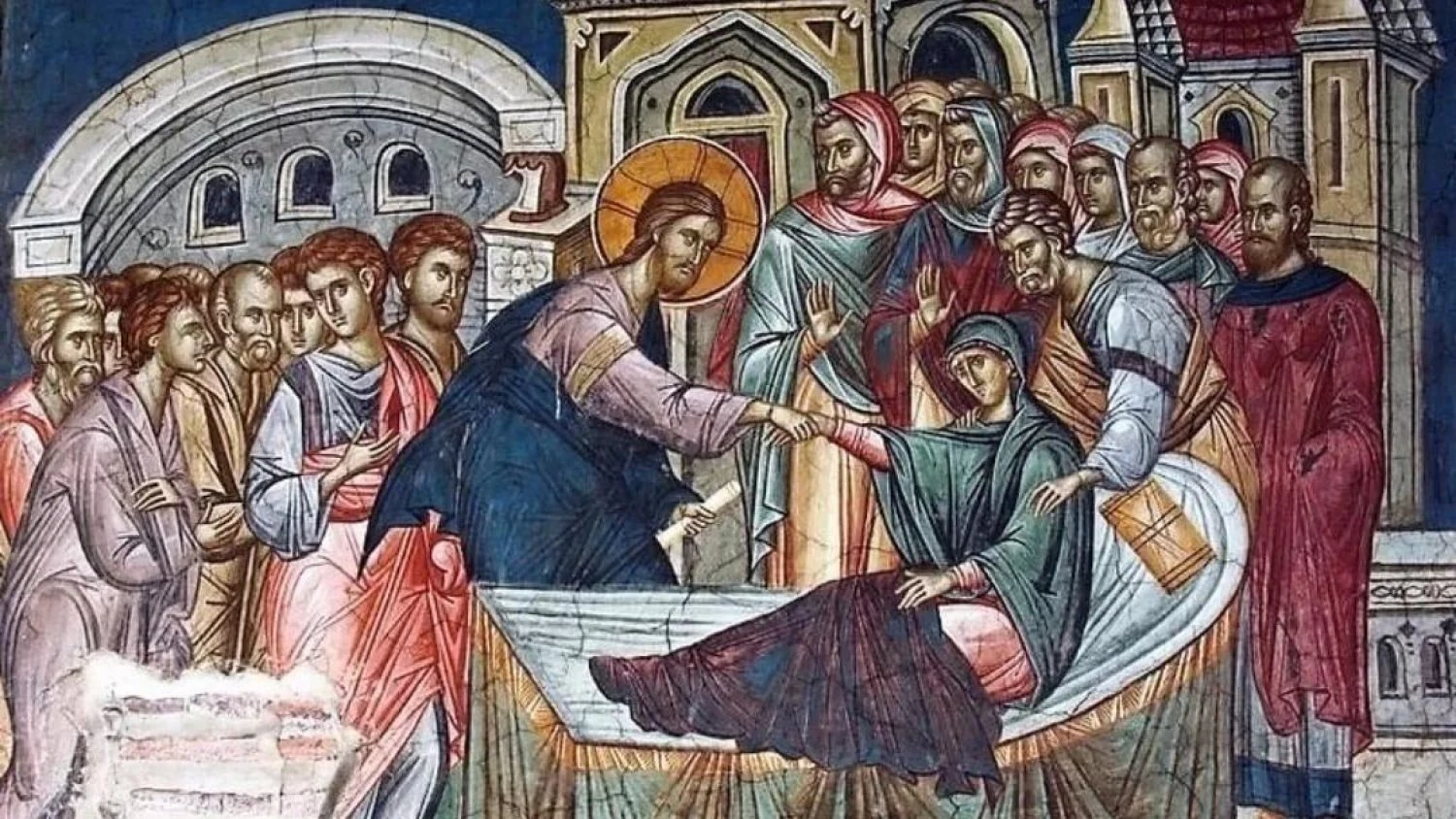 Исцеление Господом различных видов болезней