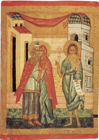 Зачатие Иоанна Предтечи